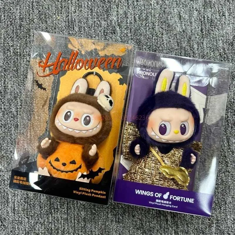 Labubu Series 9ct Gold Rag Doll Perfect Christmas, Halloween, And ...