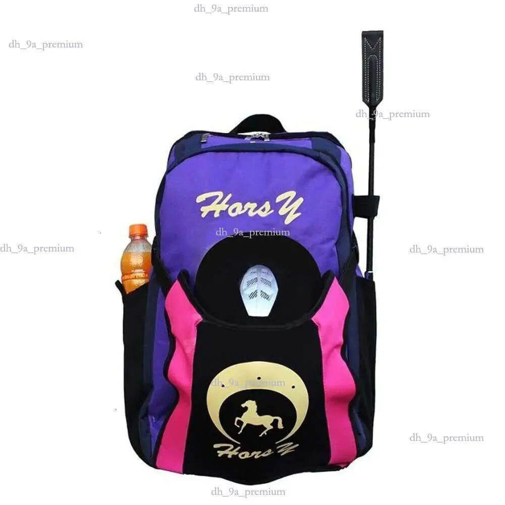 Parent Child Equestrian Tiba And Marl Backpack With Hat Compartment ...