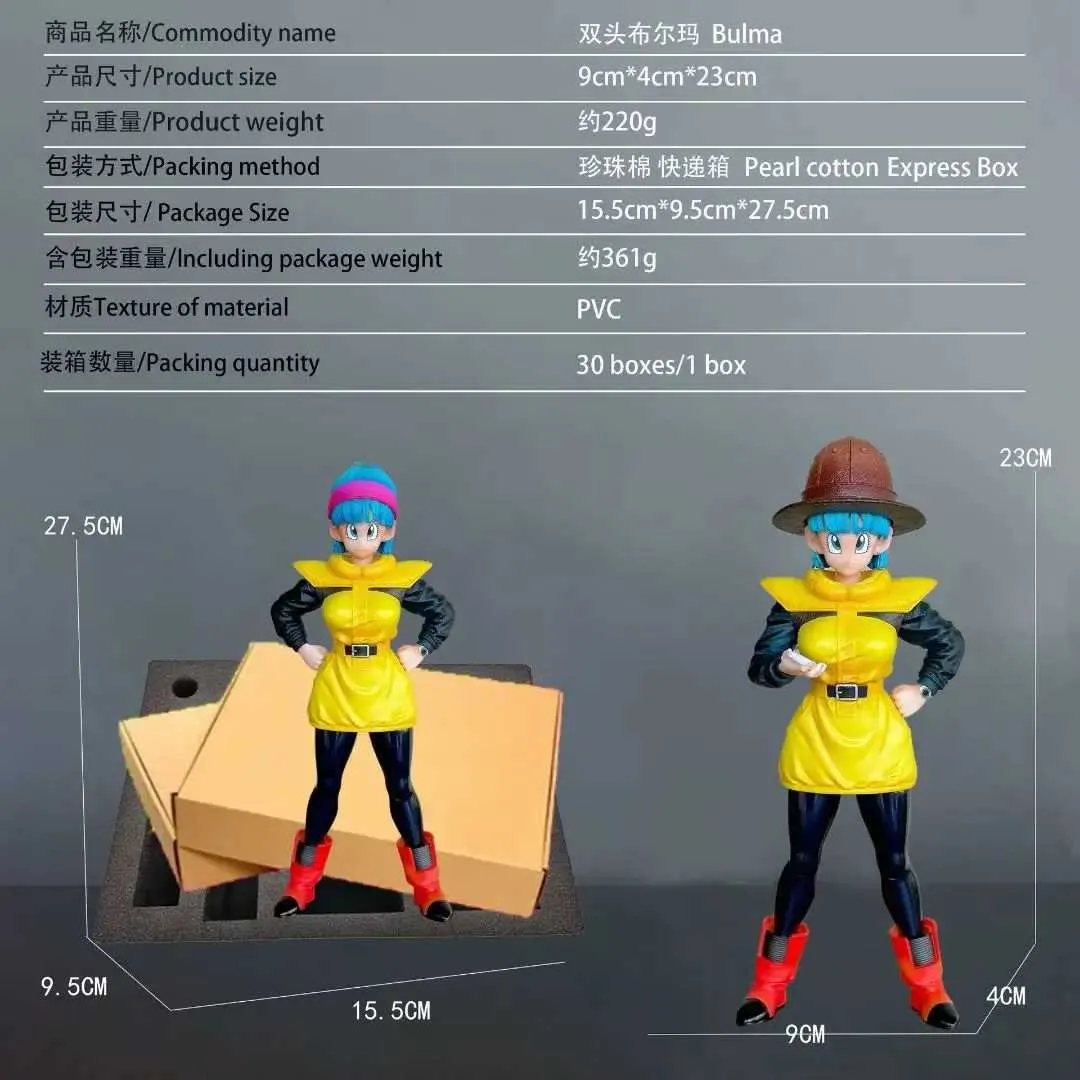 Dragon Ball Z Bulma Figure Space Suit Namek Bulma... From 16,13  | DHgate
