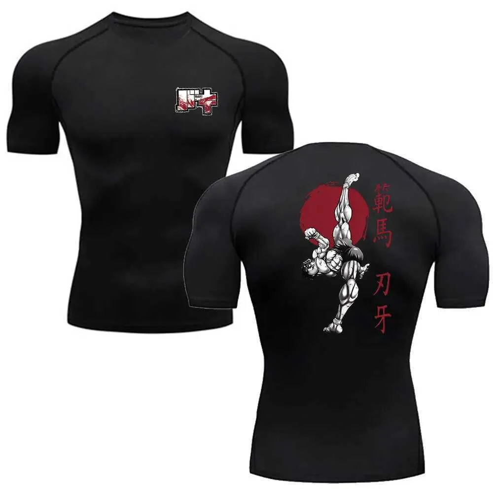 Men's Training Shirt: Gym Fitness Boxing MMA Rash Guard - Shop Now ...