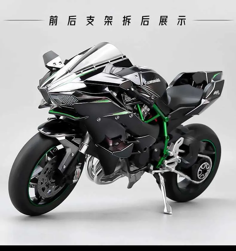 SOUTES Modèle de Moto 1:12 pour Kawasaki Ninja H2 R Modèle De Moto Moulé sous Pression, Modèle en Métal, Son Et Lumière, Jouets pour Enfants, Cadeau (Color : Red Foam Box SOUTES Modèle de Moto 1:12 pour Kawasaki Ninja H2 R Modèle De Moto Moulé sous Pression, Modèle en Métal, Son Et Lumière, Jouets pour Enfants, Cadeau (Color : Red Foam Box