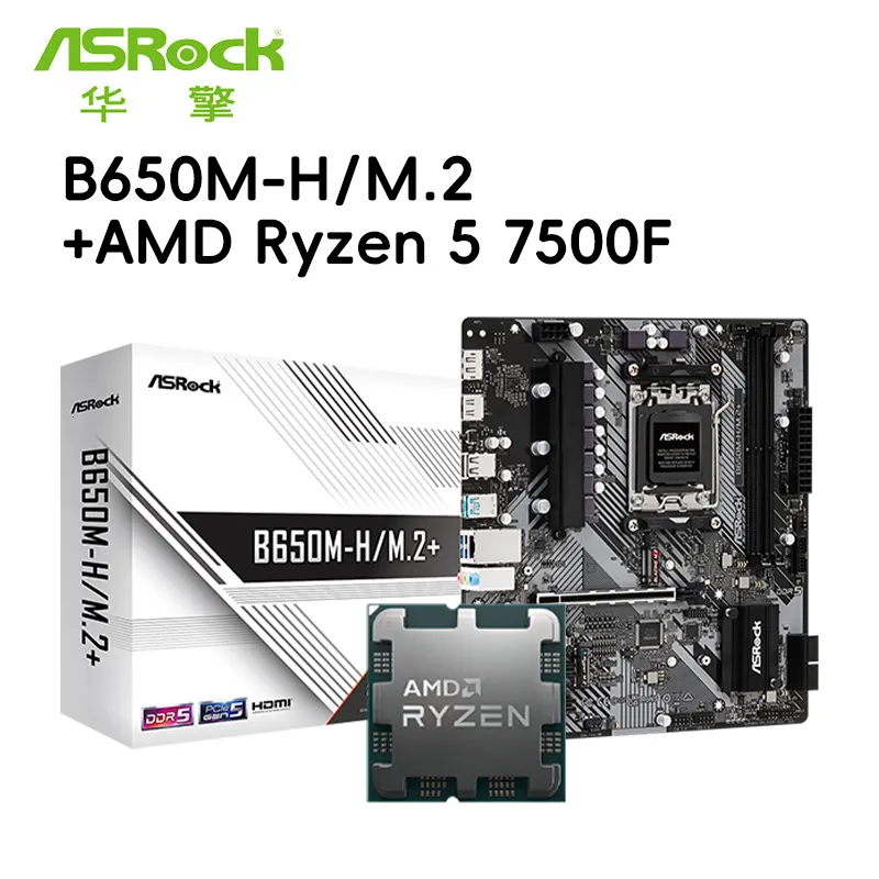 Ryzen R5 7500F と ASRock B650M PG セット 【公式通販】