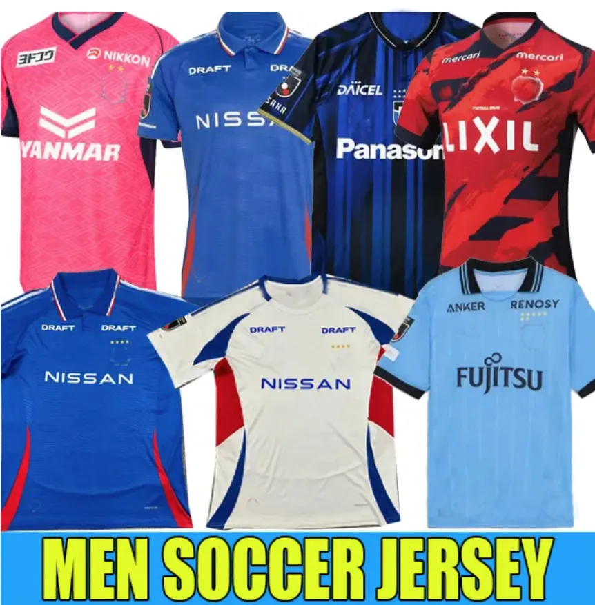 Save Big on Bulk Japan 2025 Jersey 2025 J1 League Soccer Jerseys Cerezo  Osaka Kashima Antlers Yokohama Vissel Football Kawasaki Gamba Osaka  Hokkaido