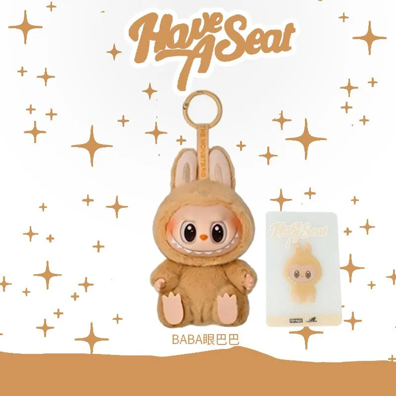 Labubu Have A Seat Enamel Face Blind Box Action Figure