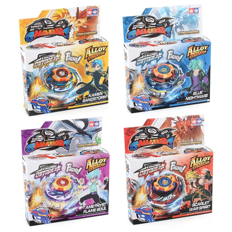 Alloy Combat Gyro Blue Suit Jacket With Gun Ruler And Alloy Combat Gyro Blue Suit Jacket With Gun Ruler And