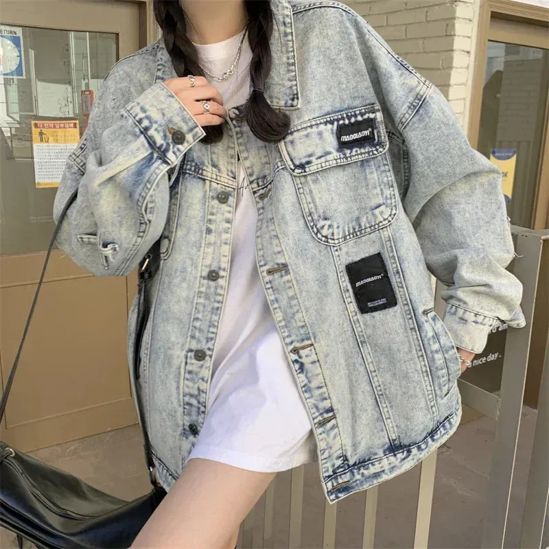Vintage Style Denim Jacket: Womens Loose Fit, Long Sleeve
