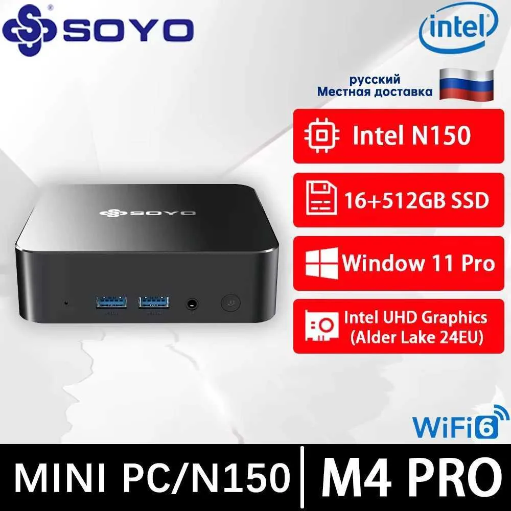 Mini PC Intel Twin Lake N150 0.8GHz 16GB DDR4 512GB PCIe M.2 SSD