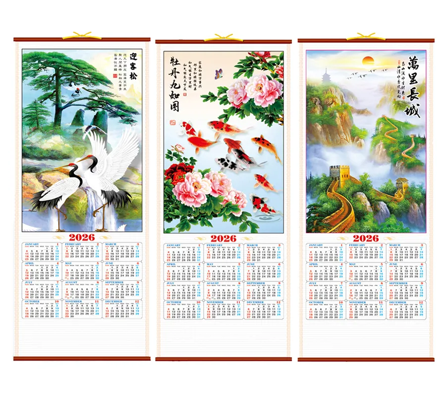 Wholesale 2026 China Wall Custom Logo Bamboo Wcpss Traditional Calendar