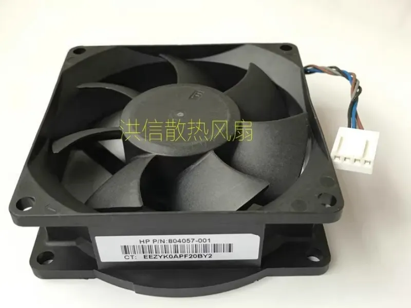 Ventola CPU Cooler Master FA08025M12LPD 12V 0.50A 4 Pin 80mm Ricondizionata
