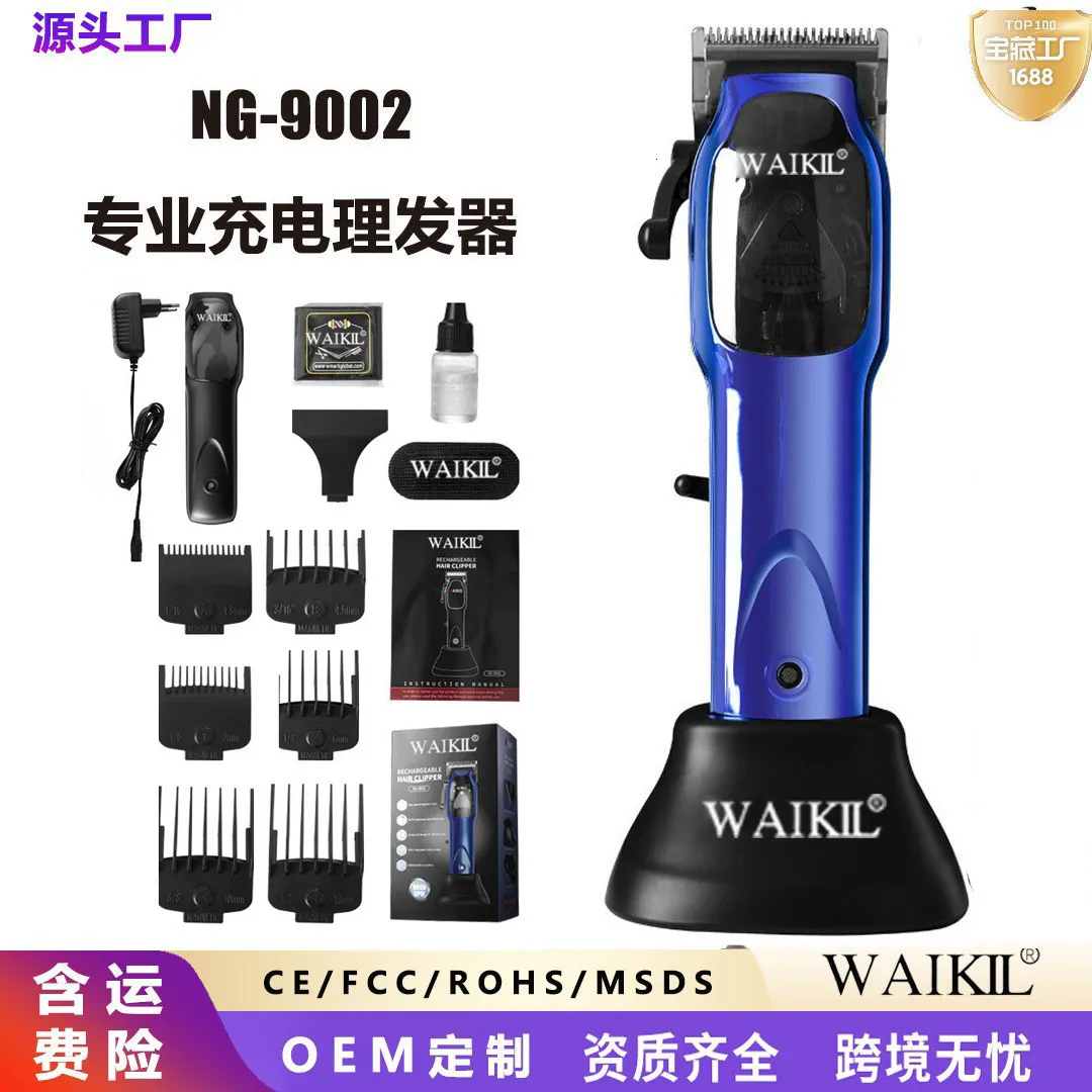 Hair Clipper Corta Pelo Watson Barra Para Dominadas Y Abdominales