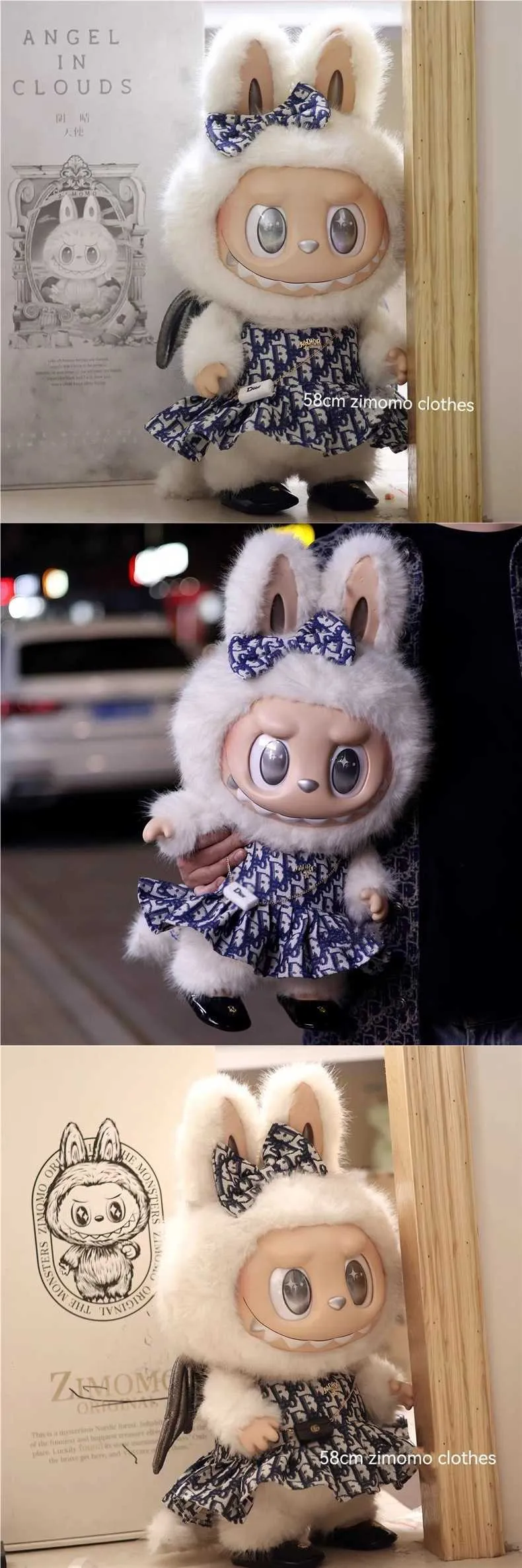 最安！海外ラブブlabubu Zimomo 58cm特大 ２体セット！ 58cm Zimomo Second Generation Big Angel Labubu Doll Clothes