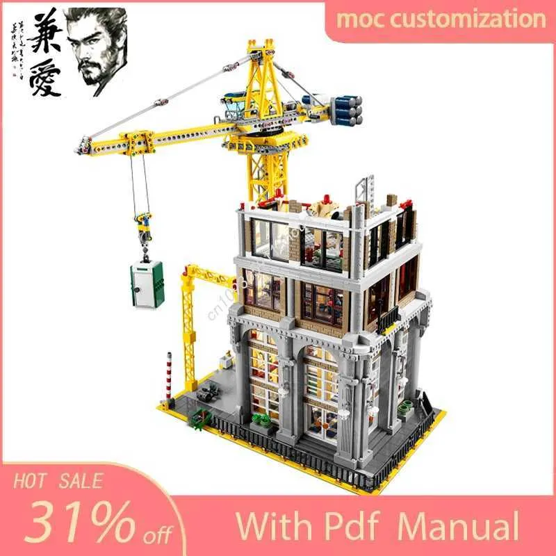 Moc Modular Construction Site Street View Model Building Block DIY ...
