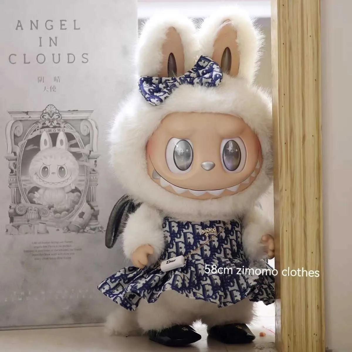 58cm Zimomo Second Generation Big Angel Labubu Doll Clothes