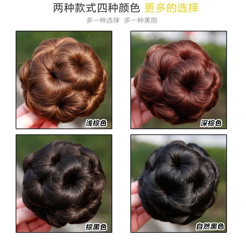 Haarbrötchen Cover - Geflochtenes Haarstück Für Hochsteckfrisuren - Ideal Für Hochzeit, Party & Cosplay