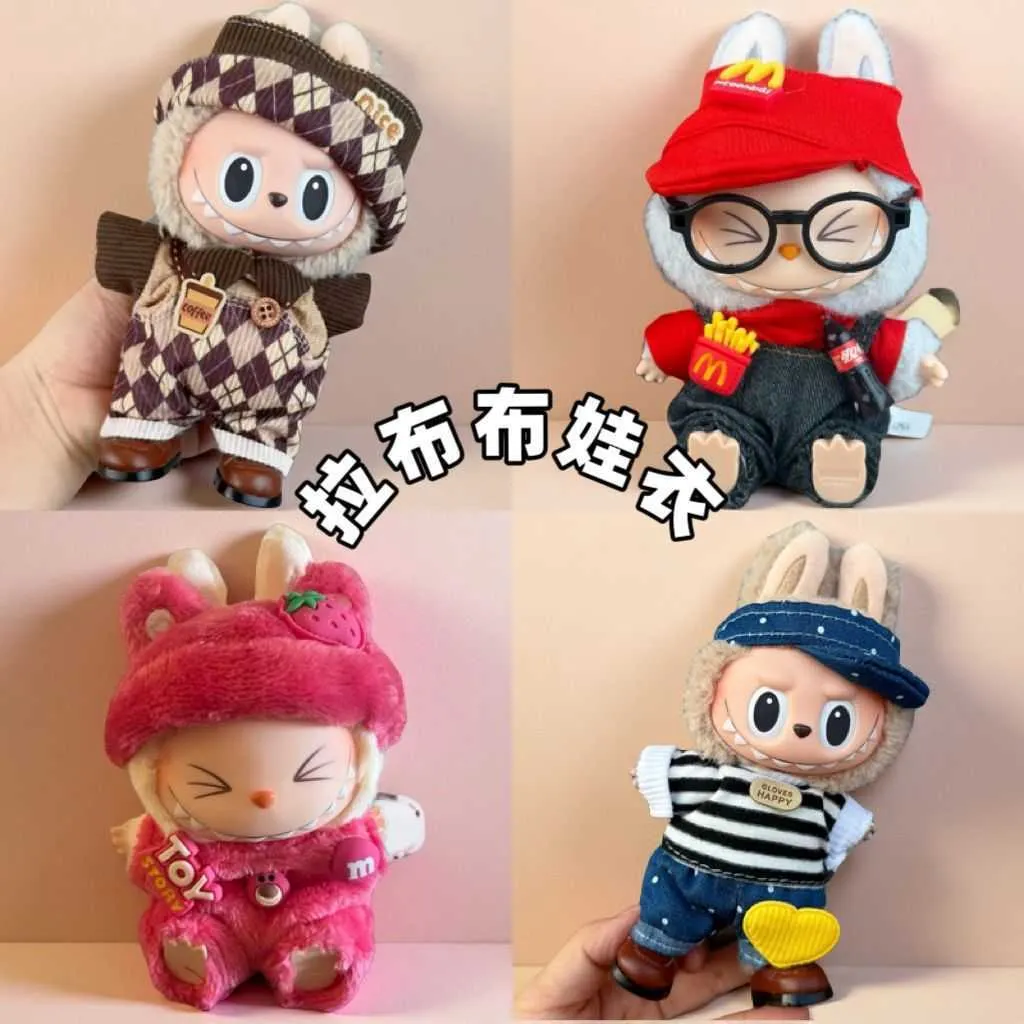 「あっちゃん」 Vinyl Plush Doll LABUBU POPMART THE MONSTERS Wacky Mart Series Lobubu vinyl Plush