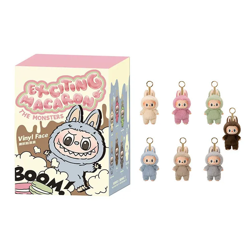 Labubub Chain Labubu Doll Cinnamoroll Keychain Full Series Vinyl Pendant Toy For ...