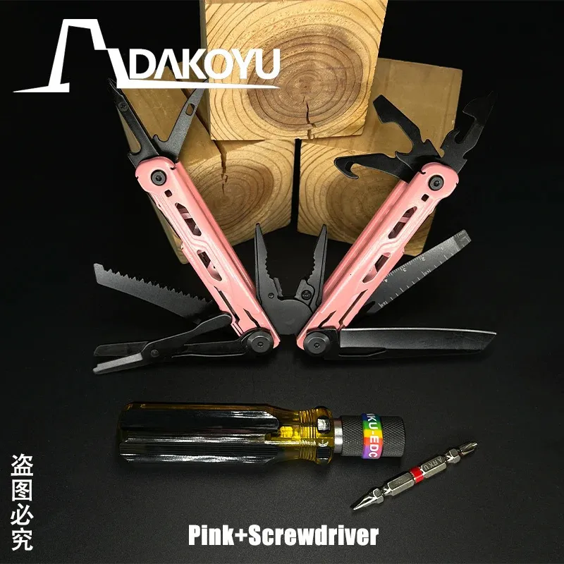 DAKOYU Outdoor Multifunctional Folding From Reliefstore, $22.85
