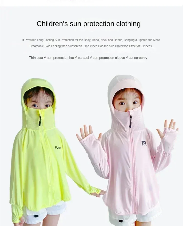 Childrens Sun Protection Clothing Outdoor Ice Silk Sun Protection