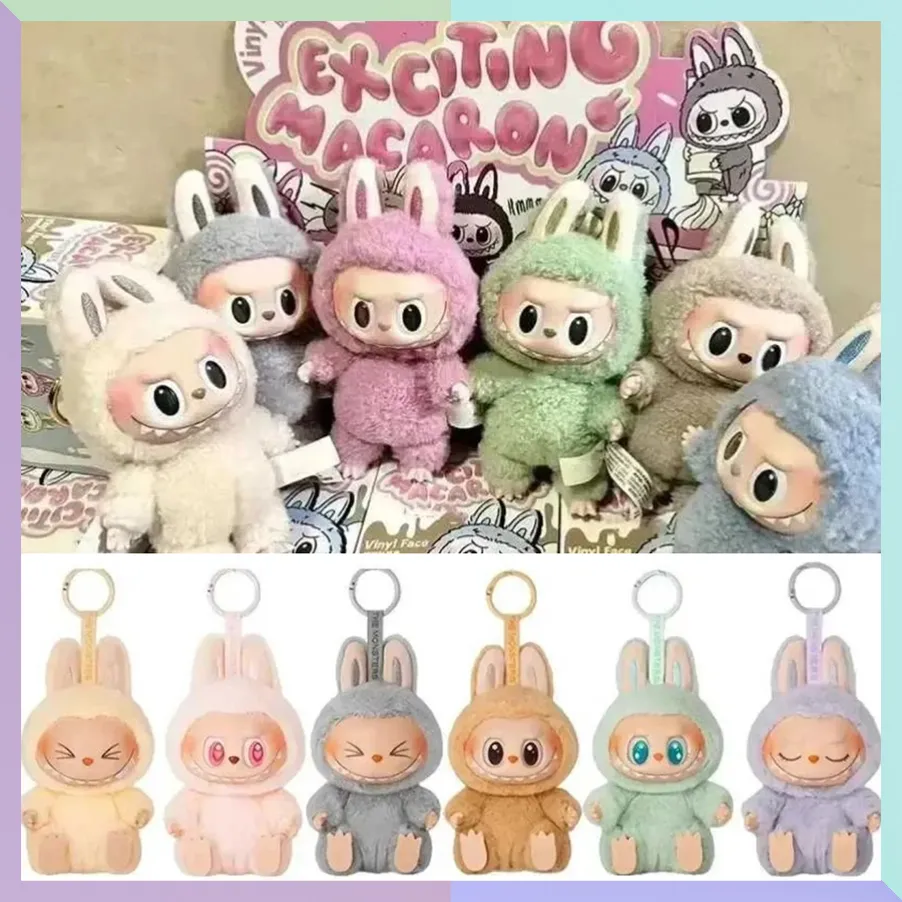 新品未開封 POPMART LABUBU THE MONSTERS 1Box The Monsters Art Labubu Mini Series Blind Box by Kasing Lung x