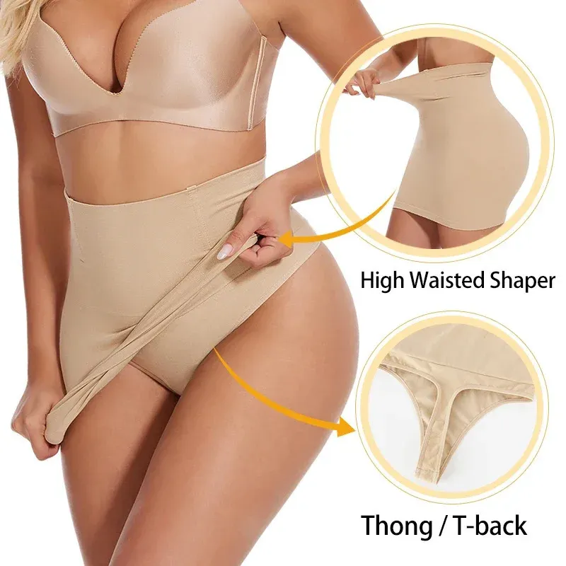 Shapewear Body Modellante Vita Alta Controllo Pancia A Metà Coscia, Senza Cuciture, Beige - 2