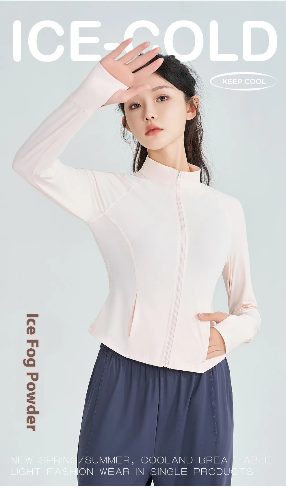 Petite Spf Dress Long Sleeve With Ice Sensation For A... From  Zitengclothing, $15.5 | DHgate.Com