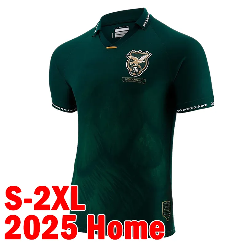 Bolivia Copa América Polera Oficial De Bolivia 2021 Bolivia Jersey
