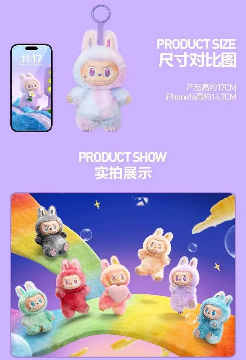 In Stock Original Labubu V3 Monsters Big Into Energy Series Vinyl