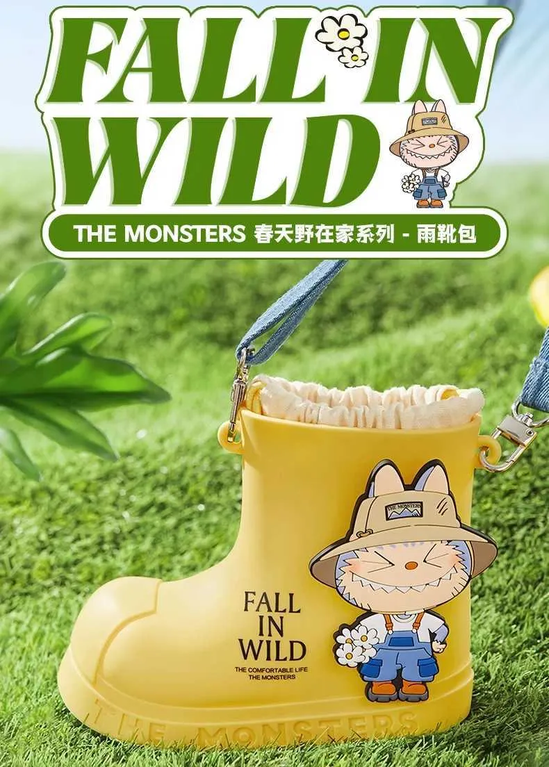 THE MONSTERS FALL IN WILD レインブーツ バック　ラブブ popmart THE MONSTERS FALL IN WILD レインブーツバッグ 長靴