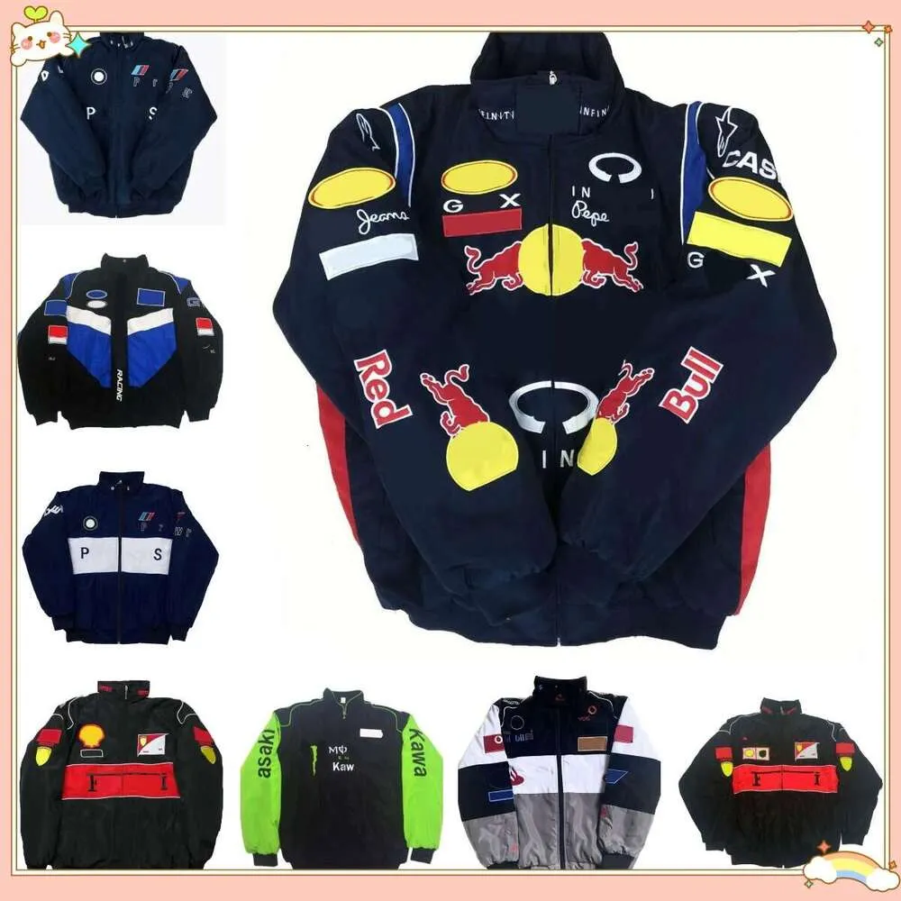 Clipsal Racing Jacket F1 Racing Suit Long Sleeved Retro Motorcycle Jacket... From Designer ...