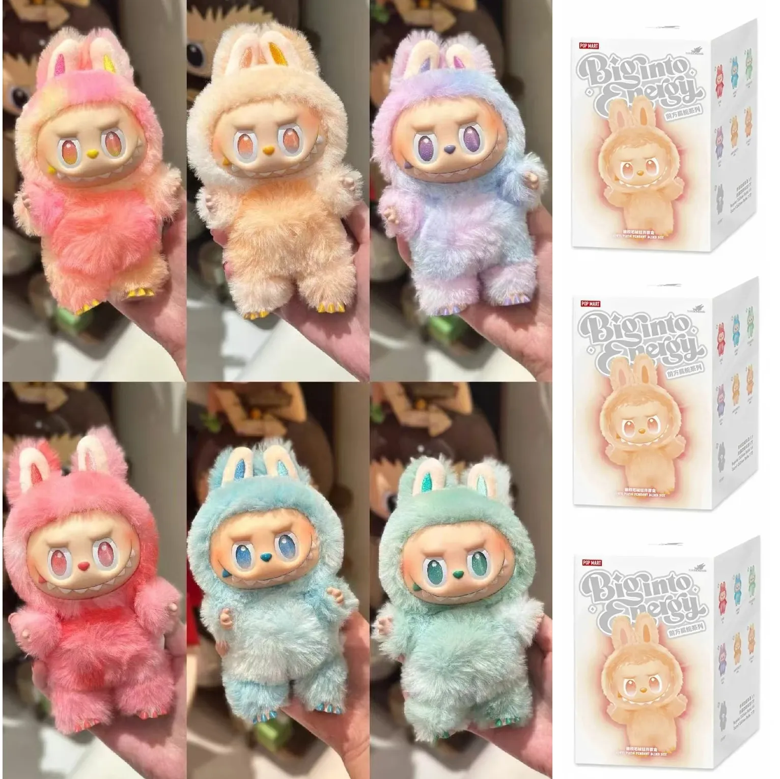 Labubu Blind Box Keychain: The Monsters Action Figure Pendant ...