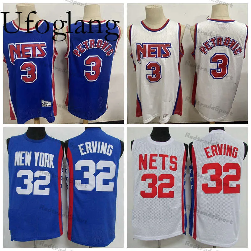 Maillot Brooklyn Nets #3 – Vintage Stitched – Neuf S-2XL