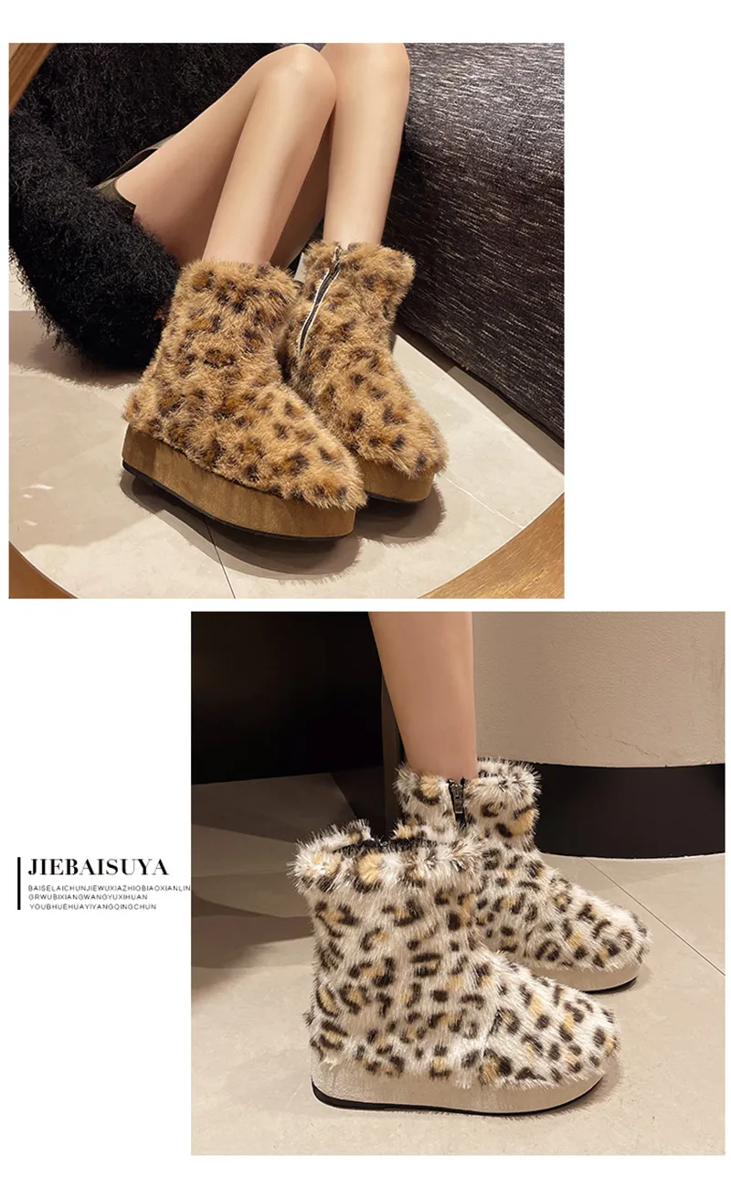 Designer Damen Snowboots Mit Plateau Und Warmem Baumwollfutter_voghion.com