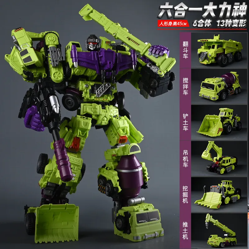 JINBAO MODEL DF-01 巨大合体ロボット(プレダキングっぽいロボ) JINBAO MODEL DF-01 巨大合体ロボット(プレダキングっぽいロボ) - メルカリ