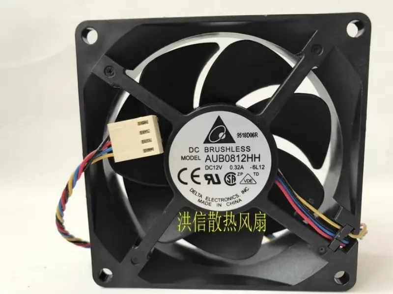Ventilateur de reoidissement pour ordinateur, 120mm, PWM, CPU, 4 broches, 120x120x25mm, 12V, touriste, roulement à billes, 3300RPM, 0,50 A, haute vitesse, reoidisseur de serveur  7