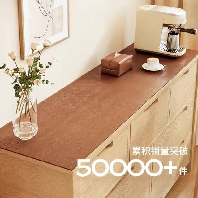 Leather Sideboard Table Mat Tablecloth TV Cabinet Mat Light Luxury ...
