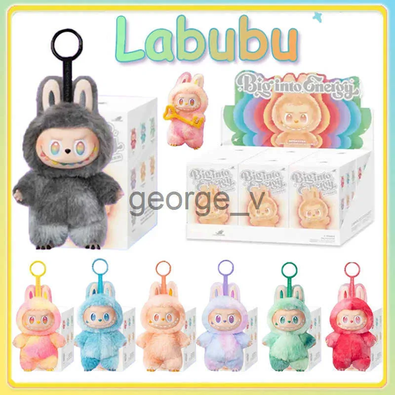 Para V3 2025 New The Monsters Big In Energy Series Costilización