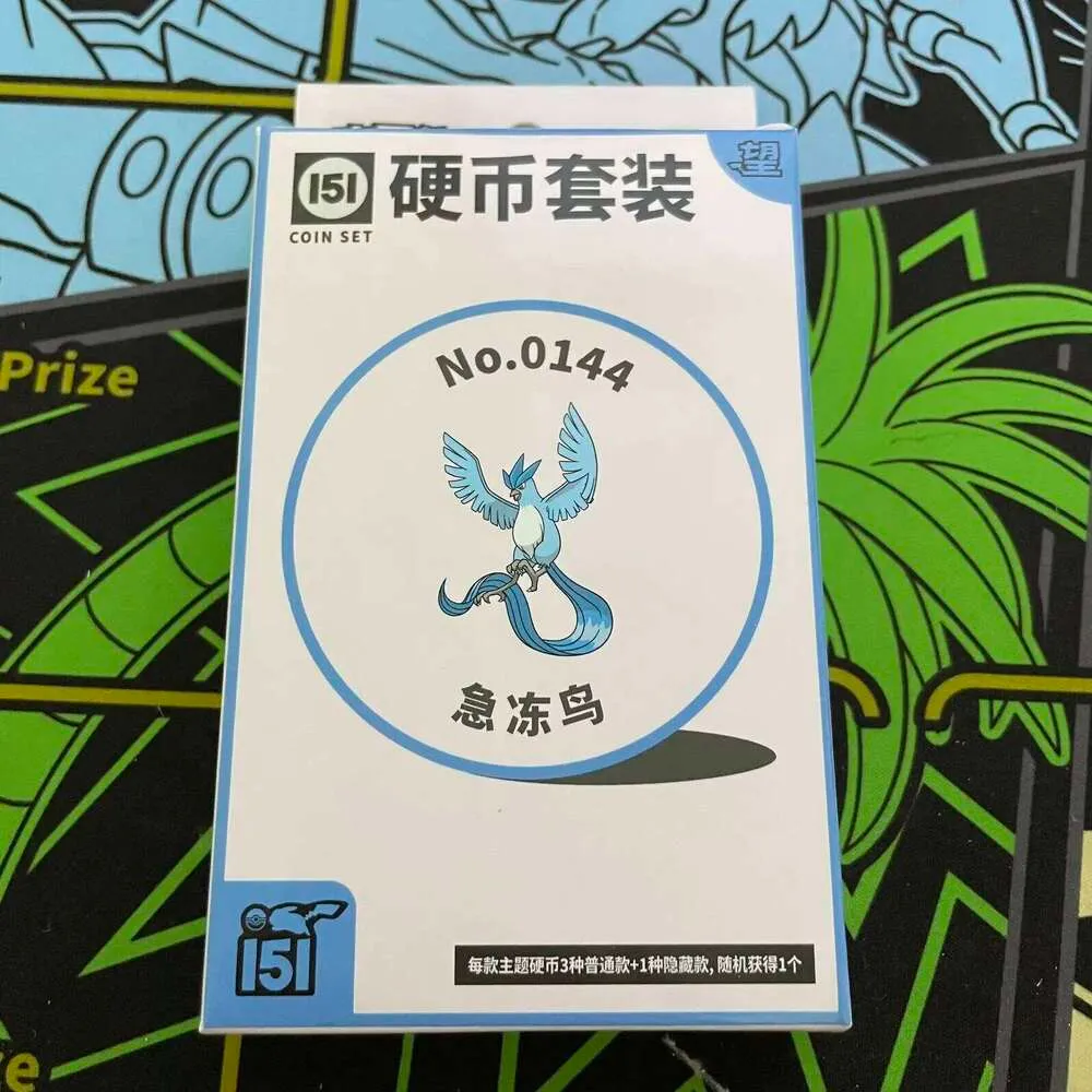 100% Original Trading Ptcg Collected 151 Coin Set... From Yyzbl204928,  $100.51 | DHgate.Com