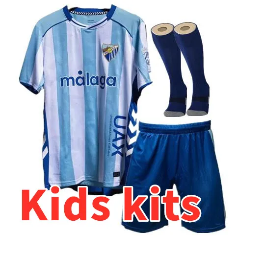 サッカー ユニフォーム マラガ マラガ サッカー ユニフォーム 2025 2026 レトロ フットボール キット