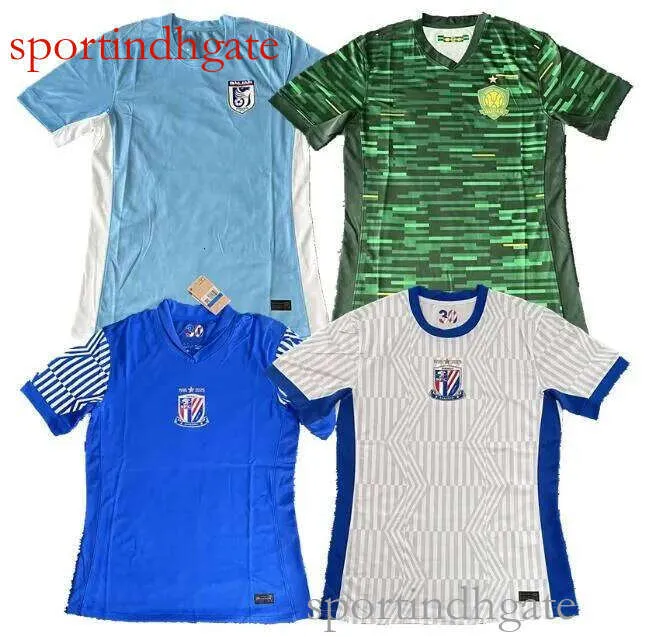 Save Big on Bulk Chinese Soccer Jersey Website 2025 Chinese Super League  Soccer Jersey: National Football Shirt For Beijing Guoan, Dalian Shanghai 