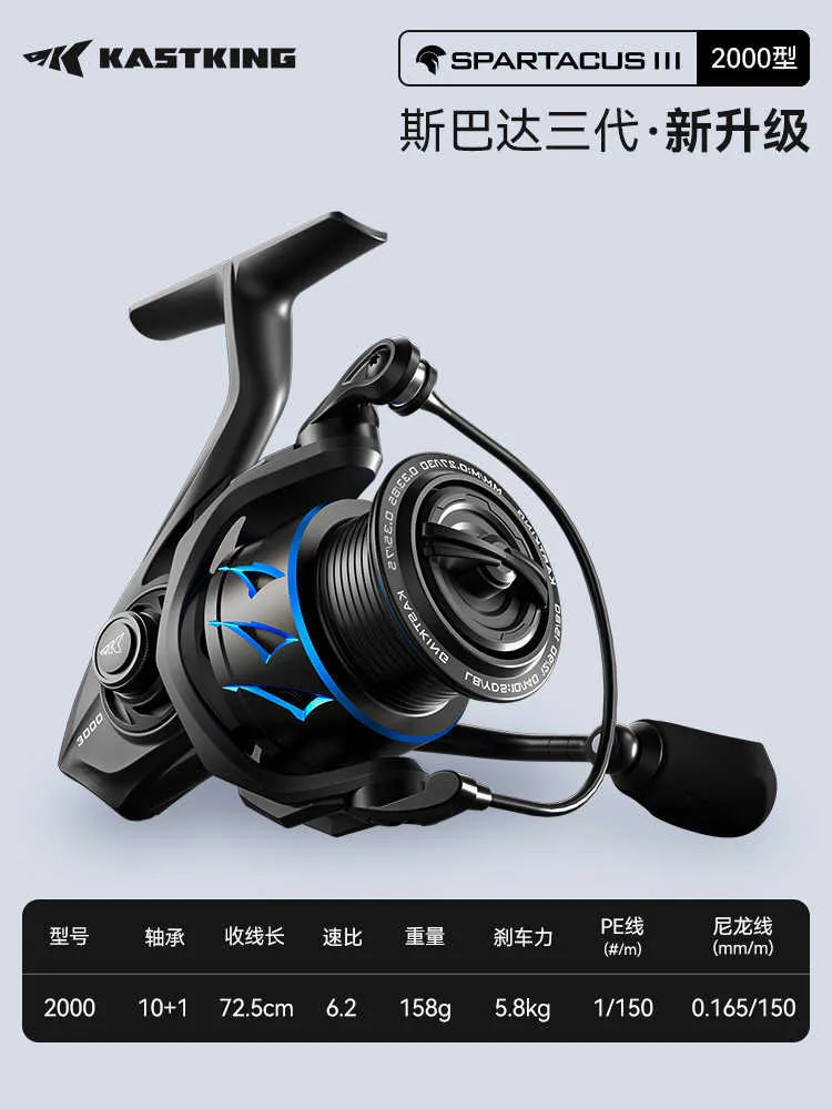 KastKing Zephyr Spinning Reel Size 3000 - Lightweight, Smooth, Braid-Ready Aluminum Spool For Freshwater & Saltwater Fishing Freshwater Saltwater Reel KastKing Zephyr Spinning Reel Size 3000 - Lightweight, Smooth, Braid-Ready Aluminum Spool For Freshwater & Saltwater Fishing Freshwater Saltwater Reel