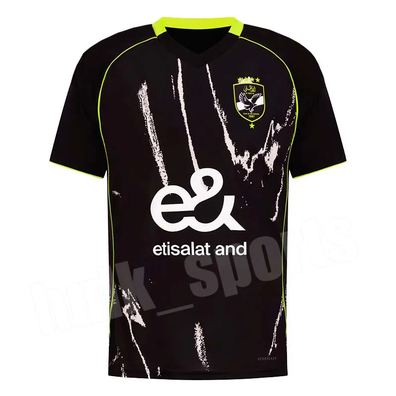 Ahly Egypt Jersey El Ahly T Shirt /25 Egypt National Football Team