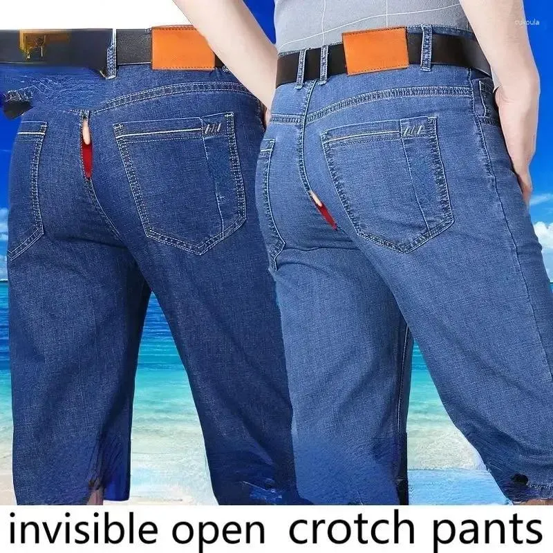 Mens Jeans Open Crotch Pants Denim Shorts Stretch Cropped Loose
