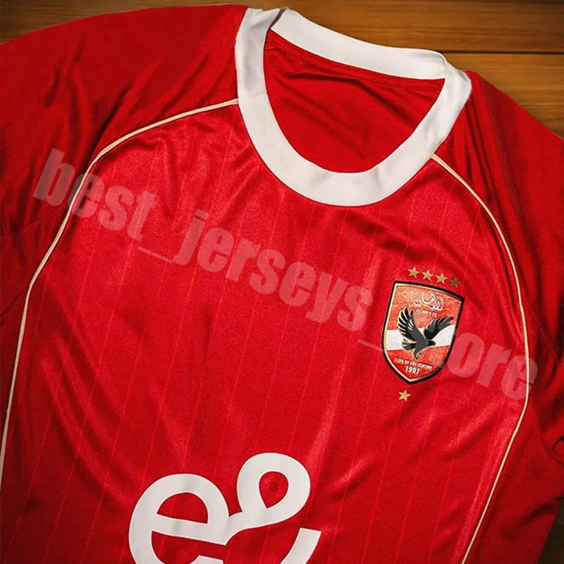 Maillot Al Ahly FC Egypte - Coupe Du Monde FIFA 2025/26 - Noir - Taille M