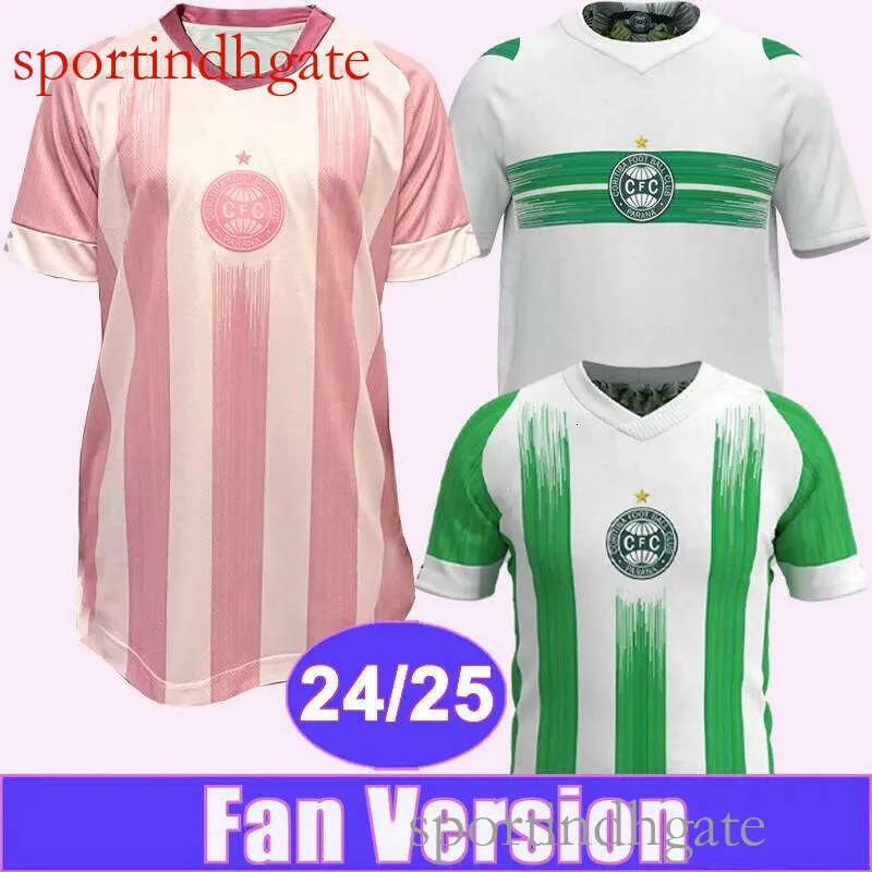 24-25 ブラジル スペシャルエディション ジャージ 24-25 ブラジル