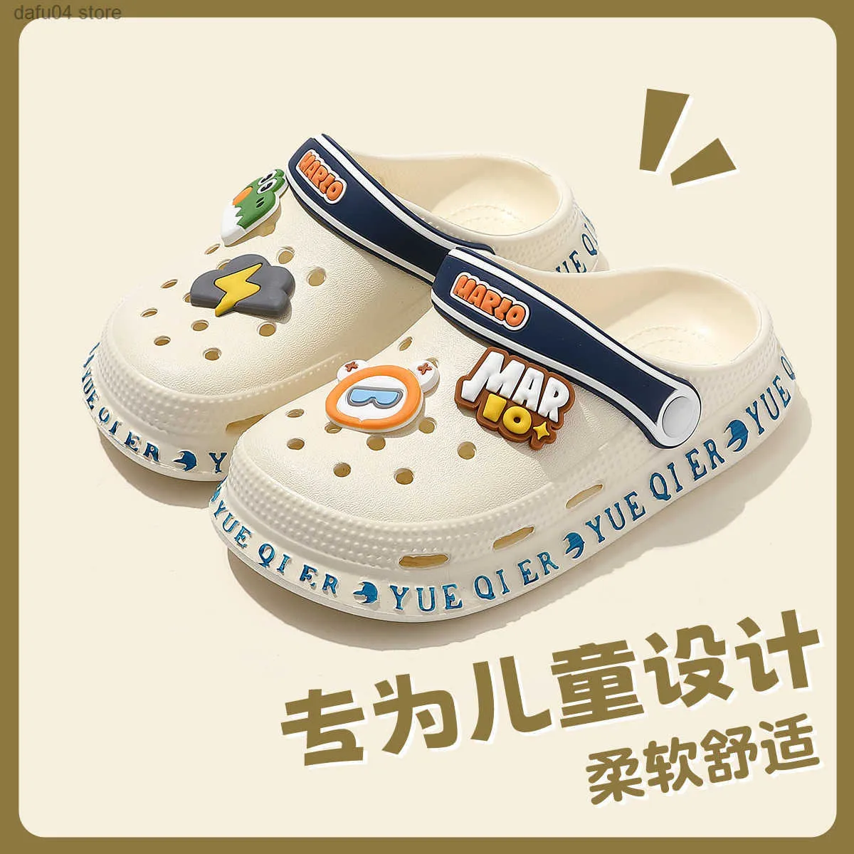 Save Big on Bulk Kids Summer Clogs Childrens Clogs Boys Slippers Summer  Outdoor 2025 New Beach Shoes For Big Kids Breathable Sandals L250625 Best 