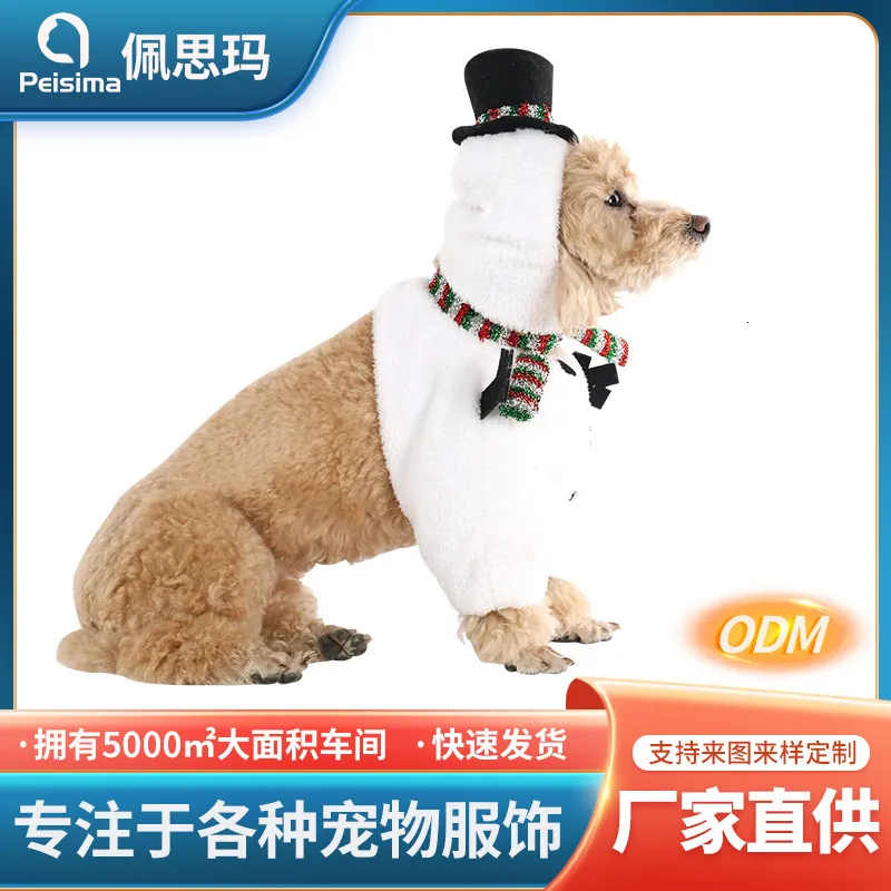 Cosplay Pet Christmas Supplies Funny Fake Hand Standing Dog