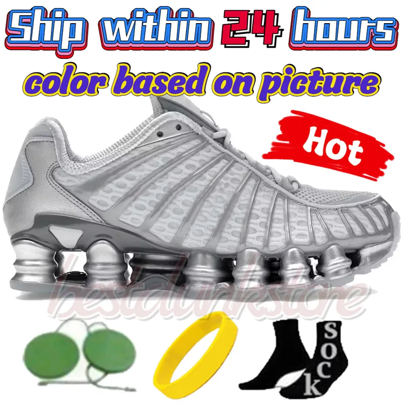 Shox Sneakers: Mens & Womens Running Shoes Outdoor Sports