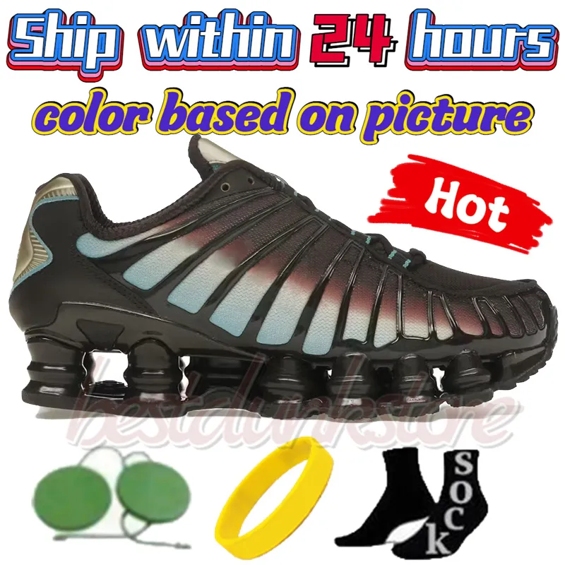 Shox Sneakers: Mens & Womens Running Shoes Outdoor Sports Shox Sneakers: Mens & Womens Running Shoes Outdoor Sports