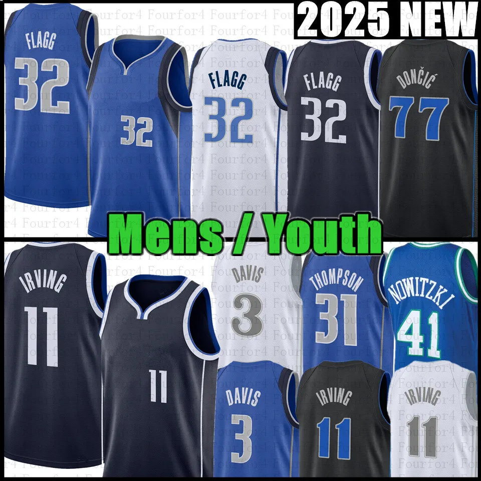 kyrie irving youth basketball jersey