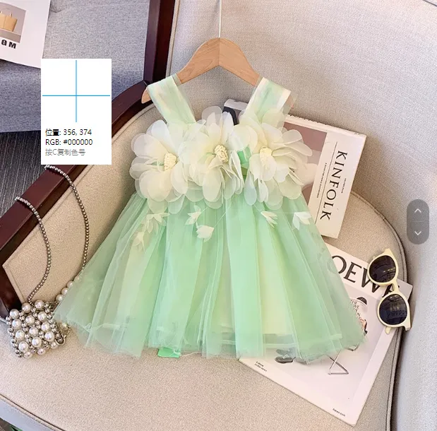 Linda Baby Christening Dresses   Sash Skirt Formal... 